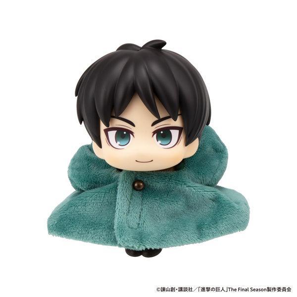 るかっぷ 調査兵団マント