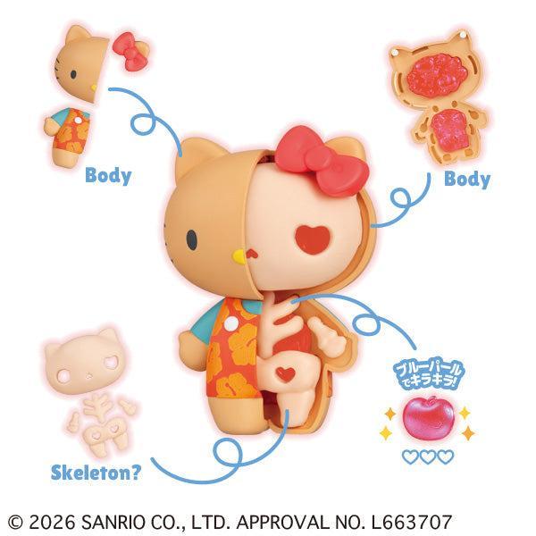 [BOX販売]解体パズルFANTASY サンリオキャラクターズ トロピカルチェリーMix -4個入りBOX-