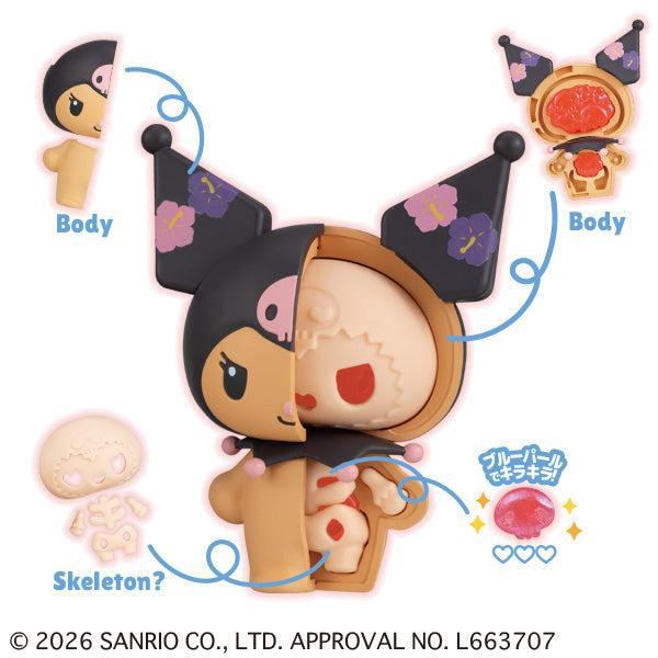 [BOX販売]解体パズルFANTASY サンリオキャラクターズ トロピカルチェリーMix -4個入りBOX-
