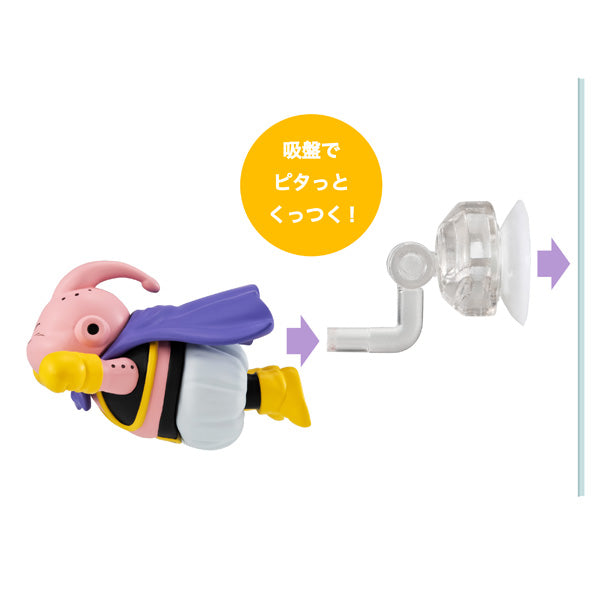 [BOX販売]とびマス ドラゴンボールvol.2 -6個入りBOX-