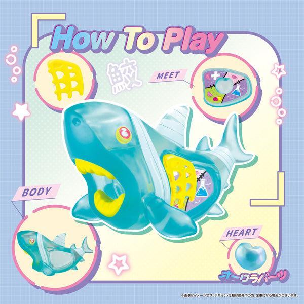 [BOX販売]解体パズルFANTASY -さめ- -4個入りBOX-