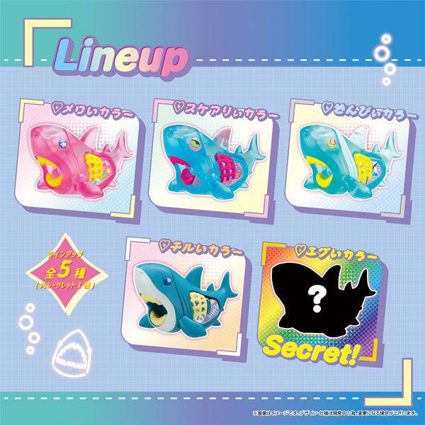 m❤︎さま パズル BOX販売]解体パズルFANTASY -さめ- -4個入りBOX- – SOOTANG HOBBY