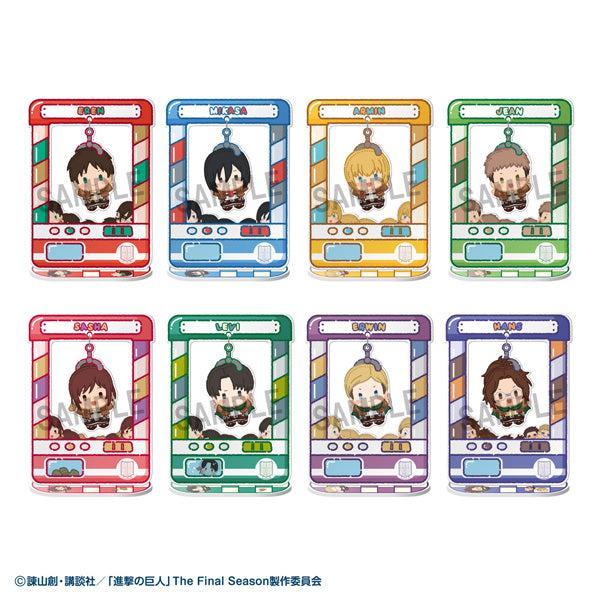 [BOX販売]きゃらきゃっちゃ～ 進撃の巨人 -8個入りBOX-