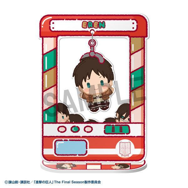 [BOX販売]きゃらきゃっちゃ～ 進撃の巨人 -8個入りBOX-