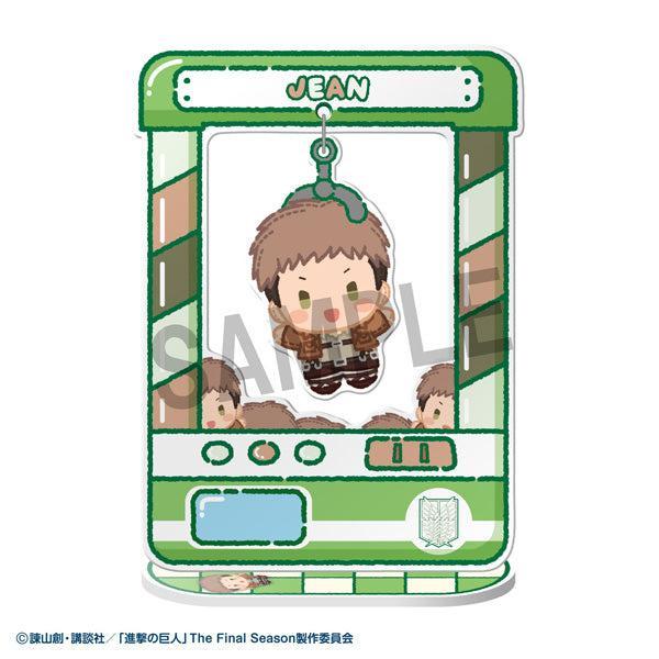 [BOX販売]きゃらきゃっちゃ～ 進撃の巨人 -8個入りBOX-