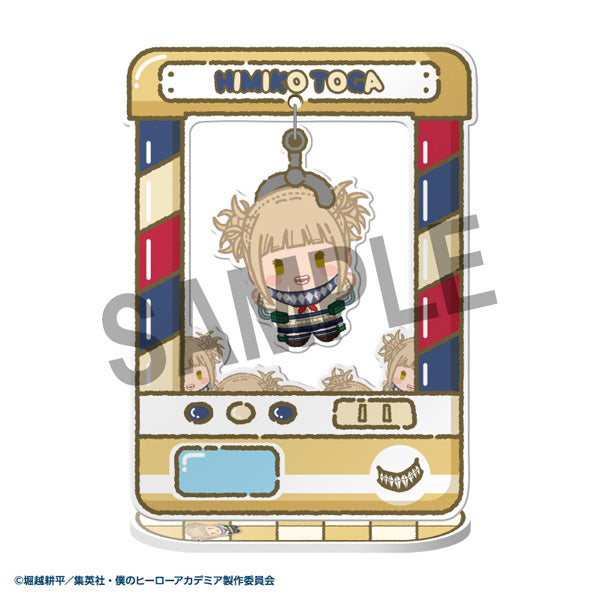 [BOX販売]きゃらきゃっちゃ～ 僕のヒーローアカデミア Vol.2 -8個入りBOX-