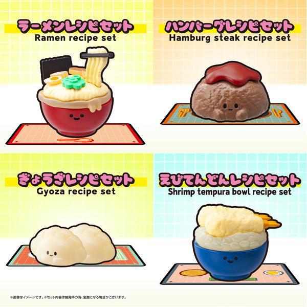 [BOX販売]レシピーズ(Recipeeez)Menu02 -4個入りBOX-