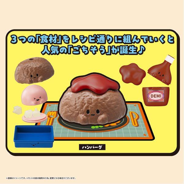 [BOX販売]レシピーズ(Recipeeez)Menu02 -4個入りBOX-