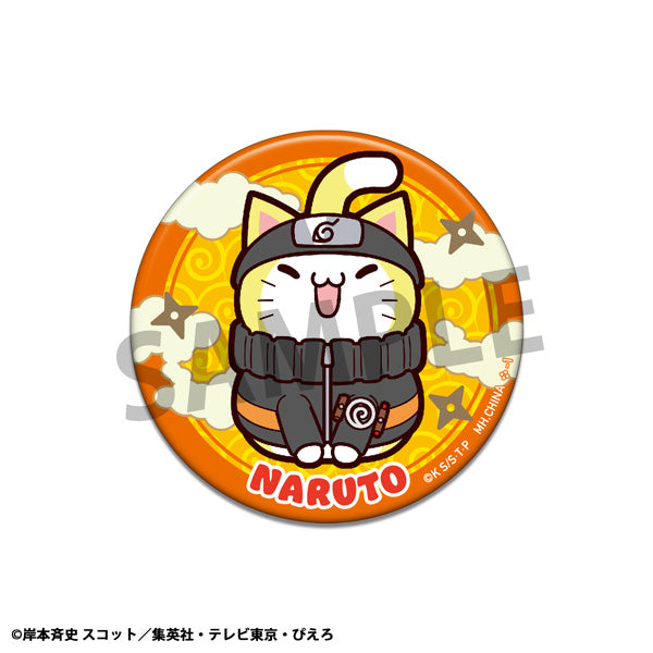 [BOX販売]MEGA CAT PROJECT NARUTO-ナルト- 疾風伝 ニャルト！ 缶バッジコレクション -16個入りBOX-