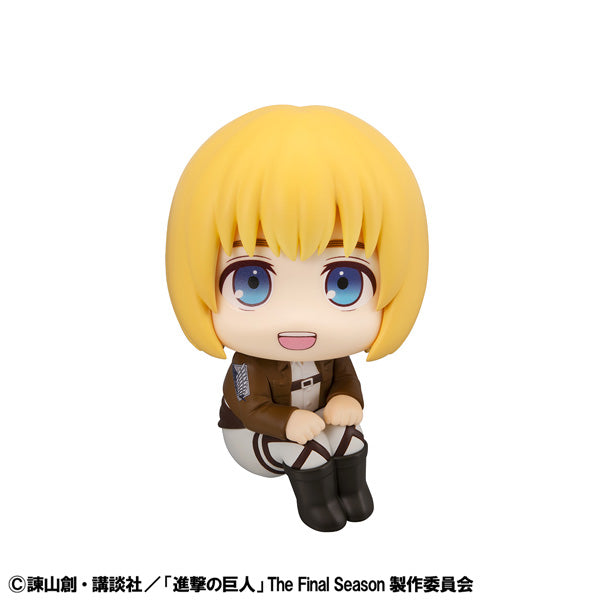 るかっぷ アルミン・アルレルト