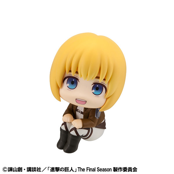 るかっぷ アルミン・アルレルト