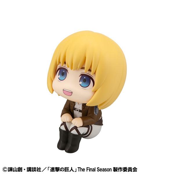 るかっぷ アルミン・アルレルト