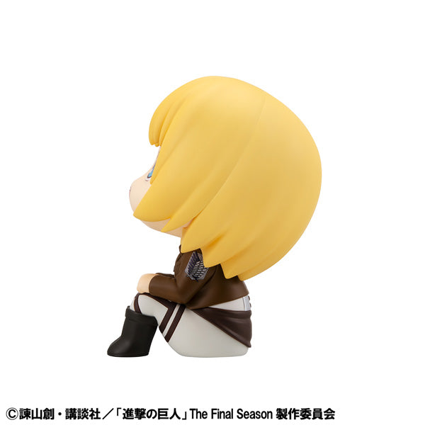 るかっぷ アルミン・アルレルト