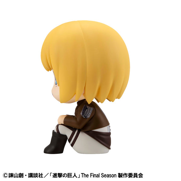 るかっぷ アルミン・アルレルト
