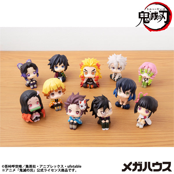 るかっぷ 竈門炭治郎 最終選別ver.