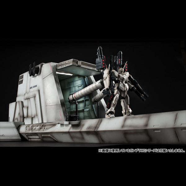 Realistic Model Series HG用 ネェル・アーガマ カタパルトデッキ(UC ver.)