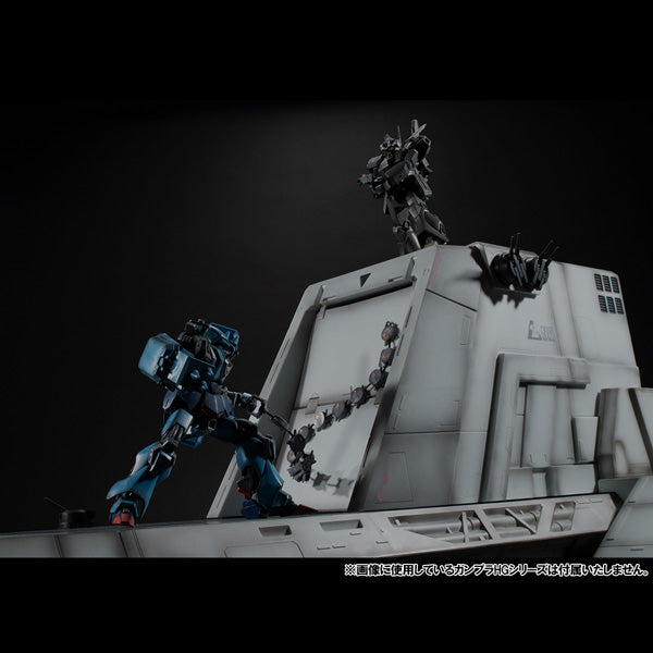 Realistic Model Series HG用 ネェル・アーガマ カタパルトデッキ(UC ver.)