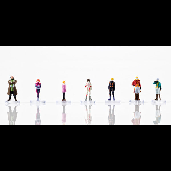 Realistic Model Series HG用 ネェル・アーガマ カタパルトデッキ(UC ver.)