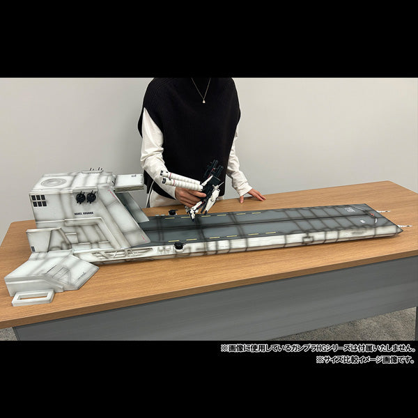 Realistic Model Series HG用 ネェル・アーガマ カタパルトデッキ(UC ver.)