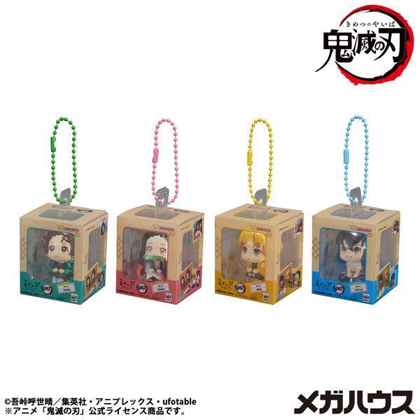 [BOX販売]るかっぷ ミニチュアコレクション 鬼滅の刃 -4個入りBOX-