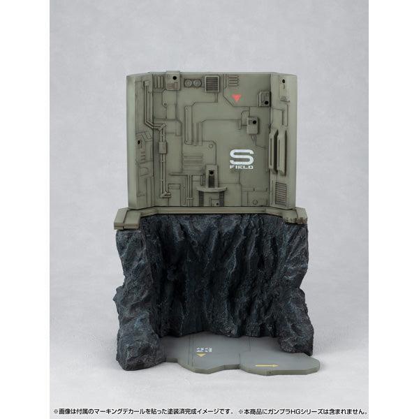 Realistic Model Series (HGシリーズ用) Gストラクチャー【GS03M】ラスト・シューティング（マテリアルカラーエディション）