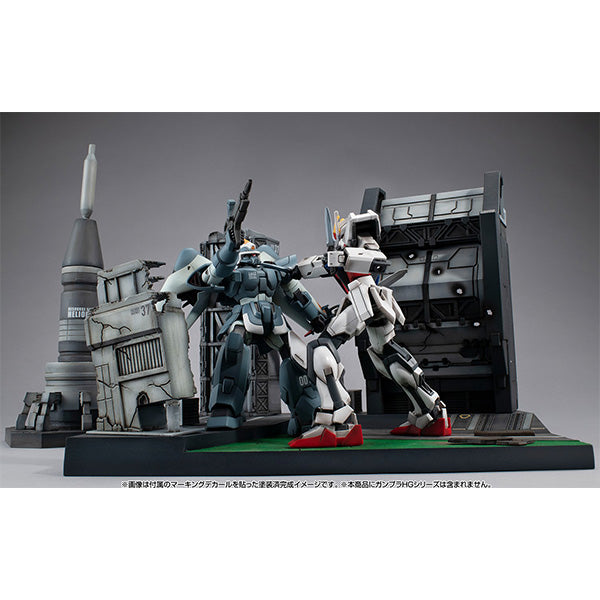 ガンダムフィギュア – SOOTANG HOBBY