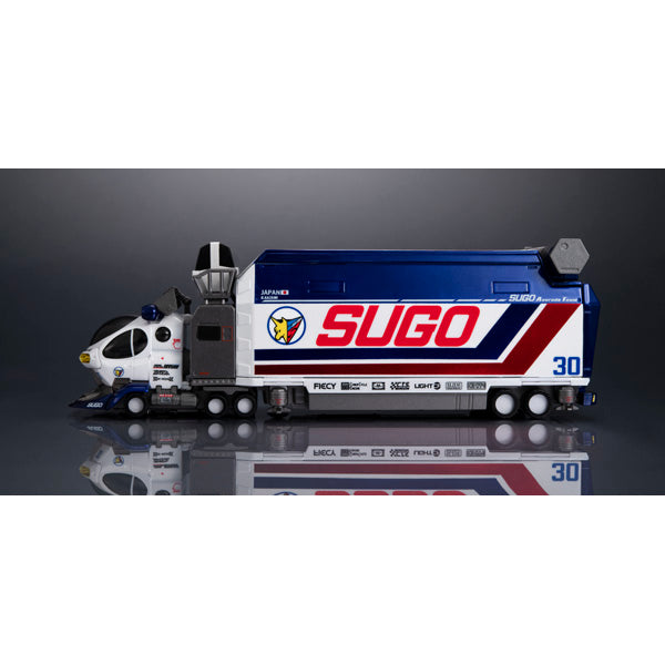 サイバーフォーミュラコレクション-Heritage Edition- DX スゴウレガード10V5000＆スーパーアスラーダ01 サーキットモード