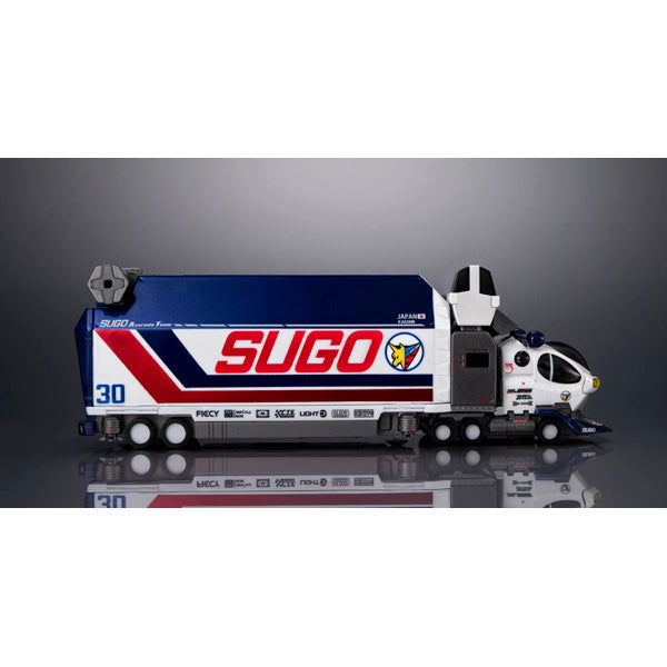 サイバーフォーミュラコレクション-Heritage Edition- DX スゴウレガード10V5000＆スーパーアスラーダ01 サーキットモード