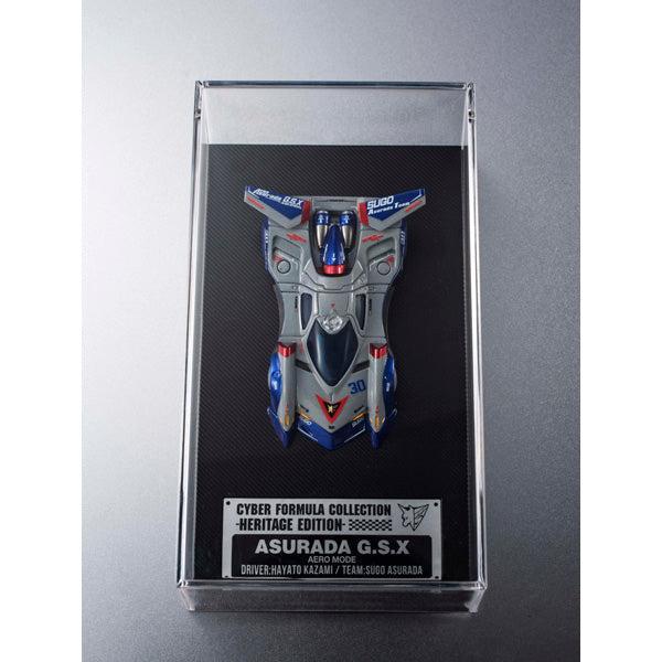 サイバーフォーミュラコレクション-Heritage Edition- アスラーダG.S.X エアロモード