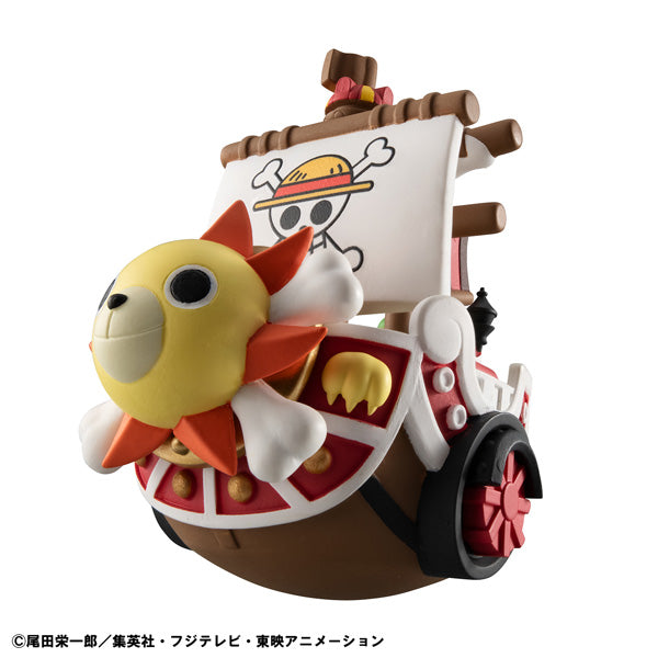 [BOX販売]ゆらコレシリーズ ワンピース グランドラインコレクションVol.3 -6個入りBOX-