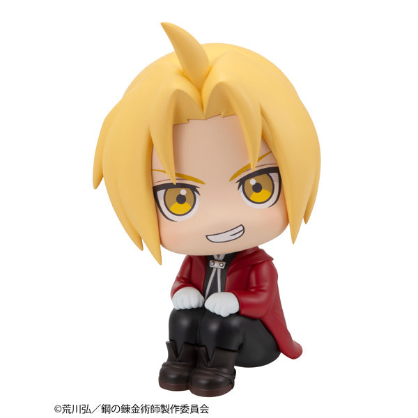 るかっぷ エドワード・エルリック