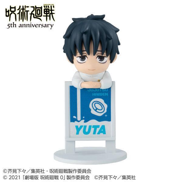 [BOX販売]お茶友シリーズ アニメ『呪術廻戦』 5周年 -6個入りBOX-