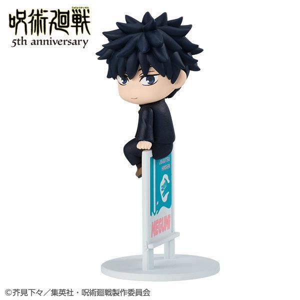 BOX販売]お茶友シリーズ アニメ『呪術廻戦』 5周年 -6個入りBOX