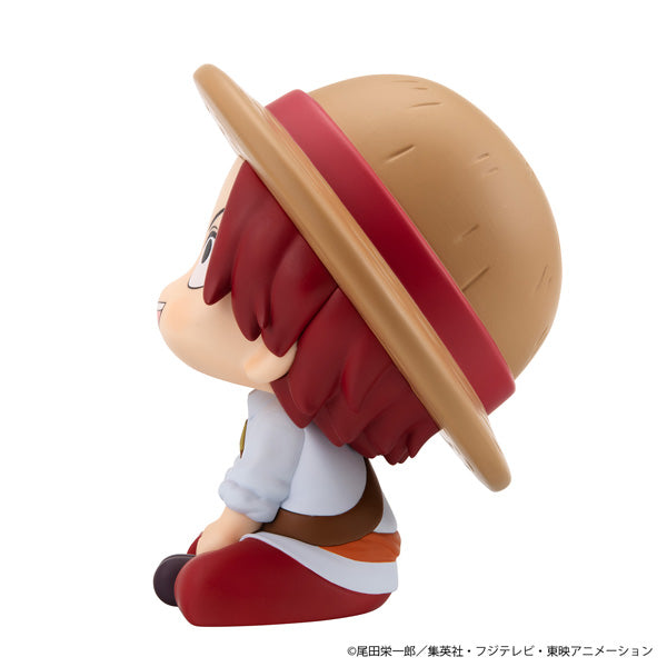 るかっぷ シャンクス 幼少期Ver.