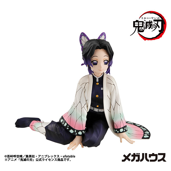 G.E.M. てのひらしのぶさん