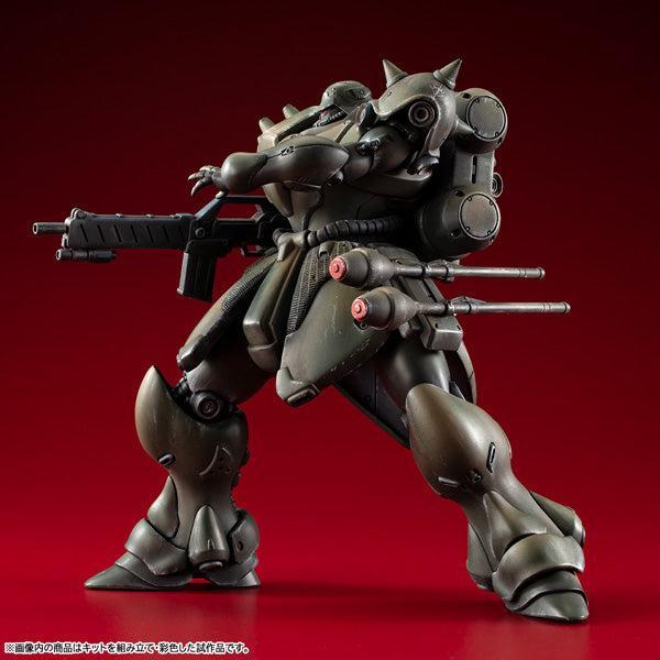 VAKIT 機動戦士ガンダム 新MS戦記 ギラ・ドーガ （一般機）