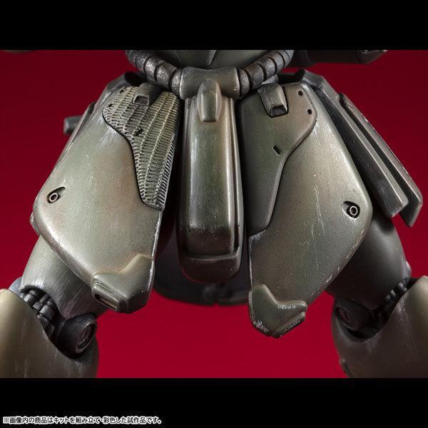 VAKIT 機動戦士ガンダム 新MS戦記 ギラ・ドーガ （一般機）
