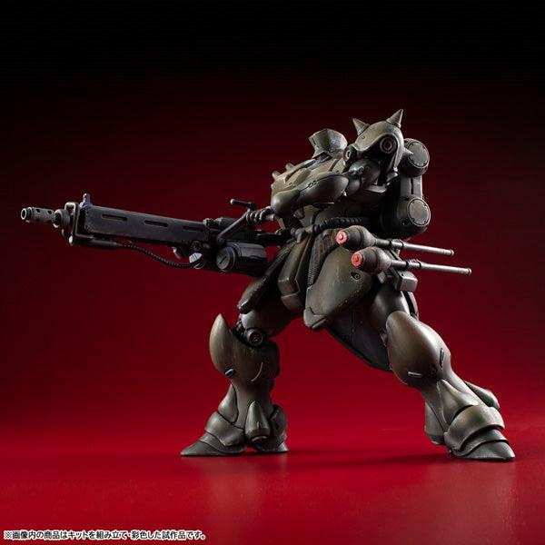 VAKIT 機動戦士ガンダム 新MS戦記 ギラ・ドーガ （隊長機）
