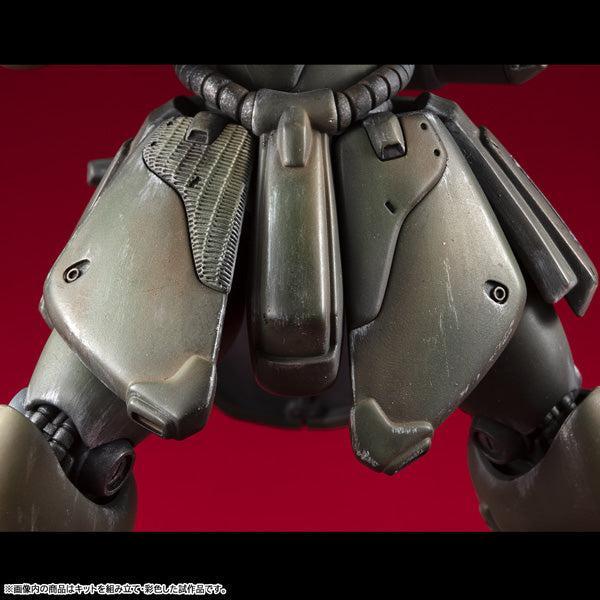 VAKIT 機動戦士ガンダム 新MS戦記 ギラ・ドーガ （隊長機）