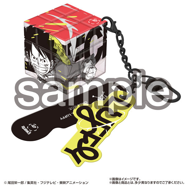 [BOX販売]RUBIK'S ID ONE PIECE -6個入りBOX-