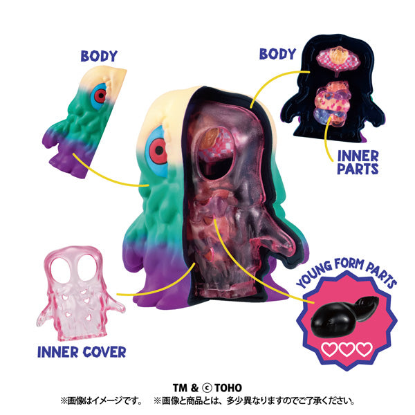 BOX販売]INSIDE FANTASY ヘドラ -4個入りBOX- – SOOTANG HOBBY