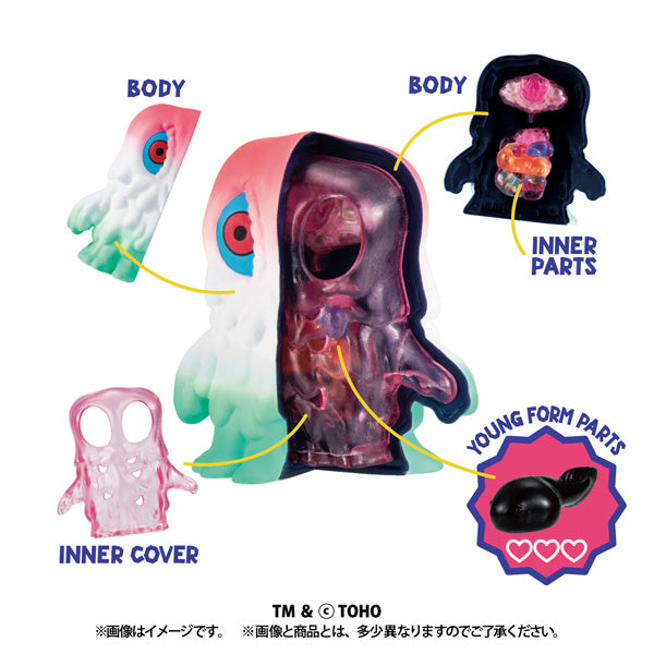 [BOX販売]INSIDE FANTASY ヘドラ -4個入りBOX-