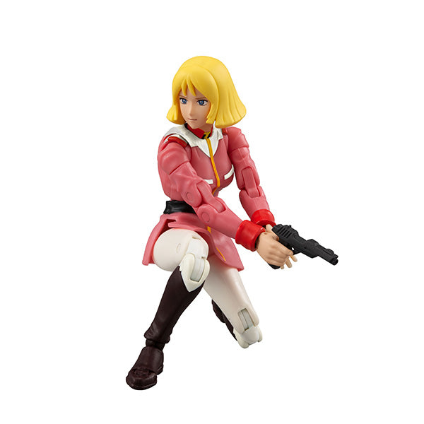 G.M.G. COLLECTION 17 地球連邦軍 セイラ・マス制服Ver.