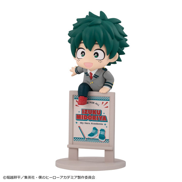 [BOX販売]お茶友シリーズ 僕のヒーローアカデミア ひとやすみティータイム -6個入りBOX-