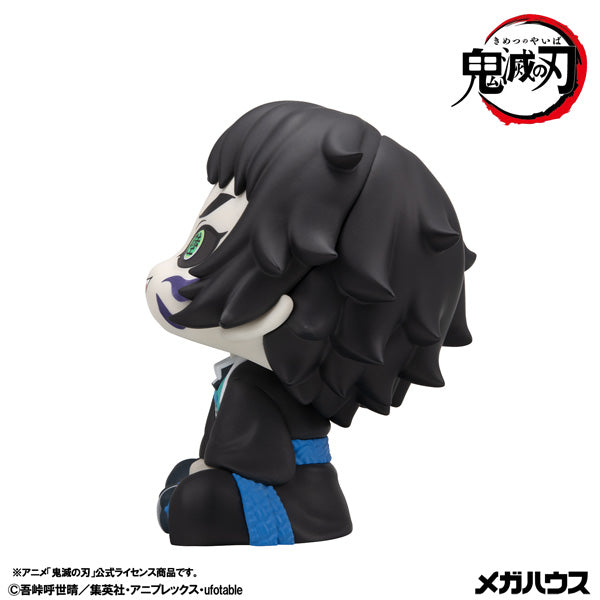 るかっぷ 獪岳