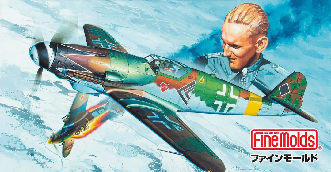 1/72 メッサーシュミット Bf 109 K-4 ｢ハルトマン・ファイナルコンバット｣