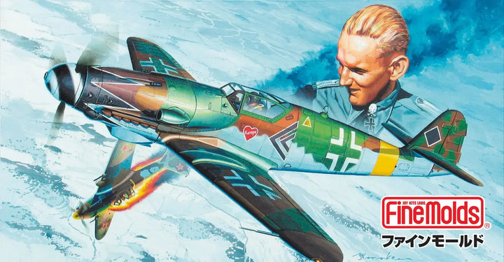 1/72 メッサーシュミット Bf 109 K-4 ｢ハルトマン・ファイナルコンバット｣