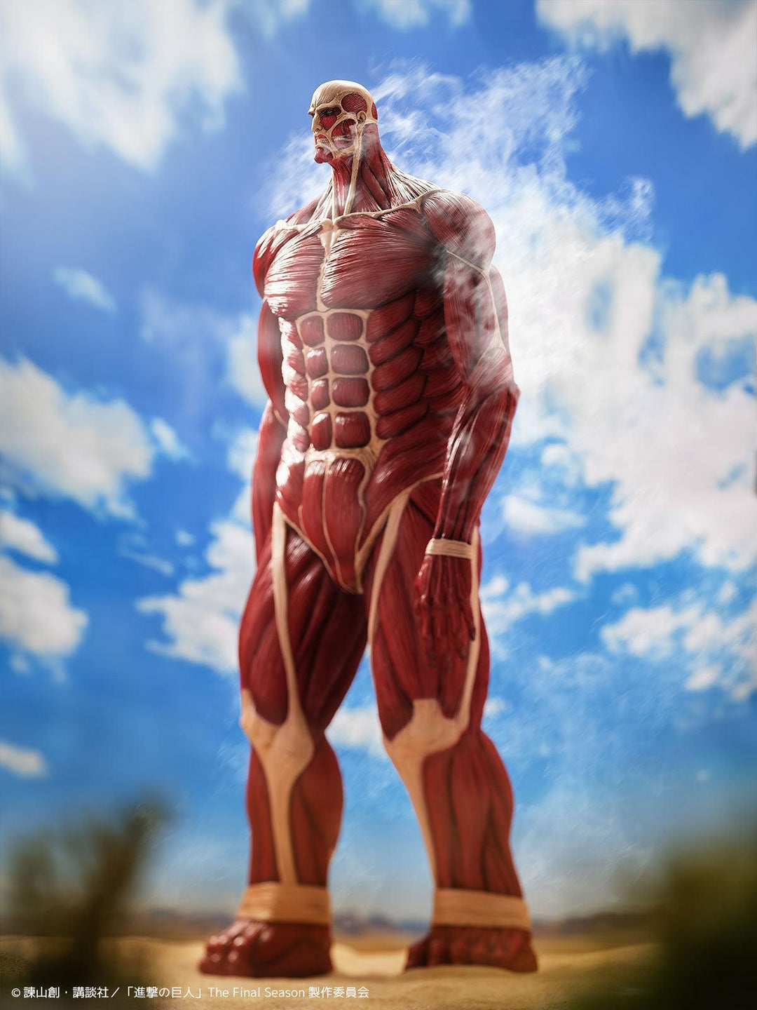 メガソフビ 超大型巨人