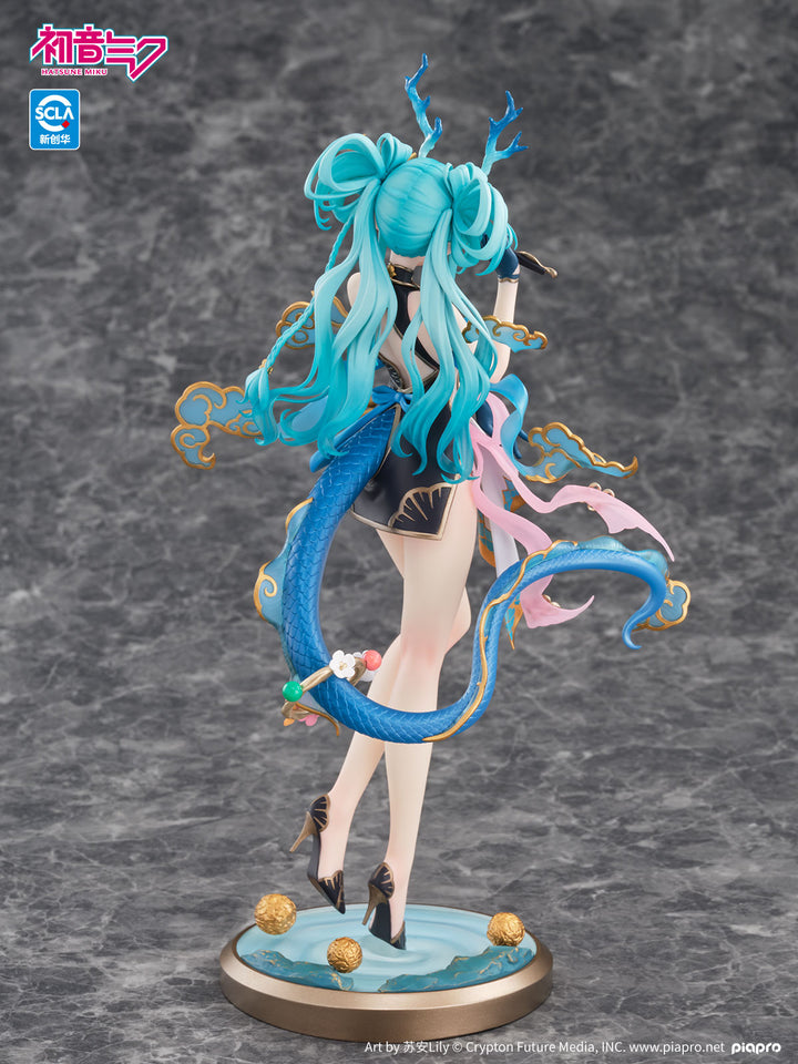 初音ミク 青龍Ver. 1/7スケール
