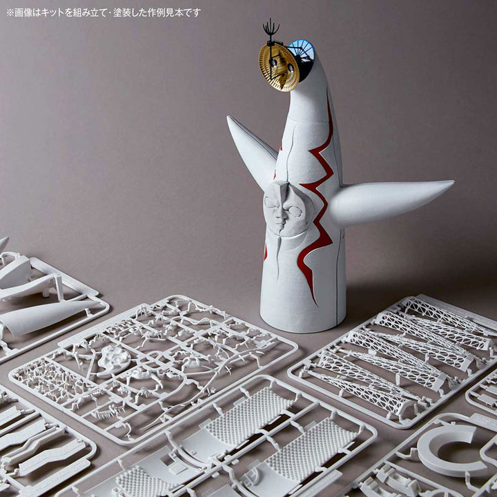 1/200 ARTPLA 太陽の塔